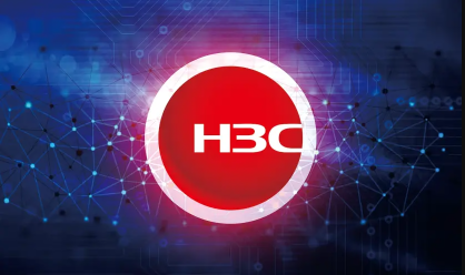 Д-Вайс стал дистрибьютором оборудования H3C
